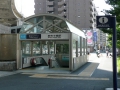 KINOKUNIYA Sugar Residence