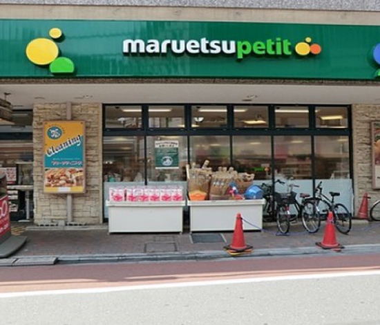 4つの商店街、4つの駅が利用できる住環境