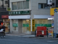 高田馬場に新築の店舗募集しました。診療所、医院にお勧めです！
