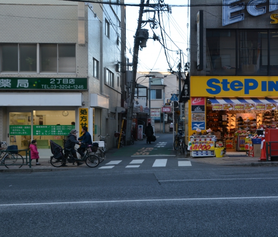 高田馬場に新築の店舗募集しました。診療所、医院にお勧めです!