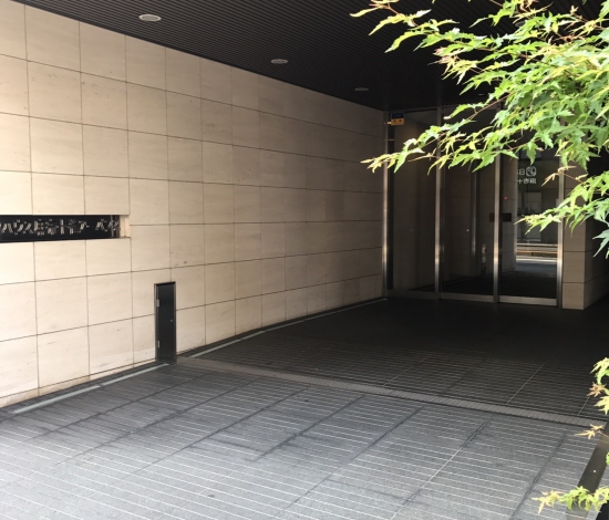 パークハウス麻布十番アーバンス