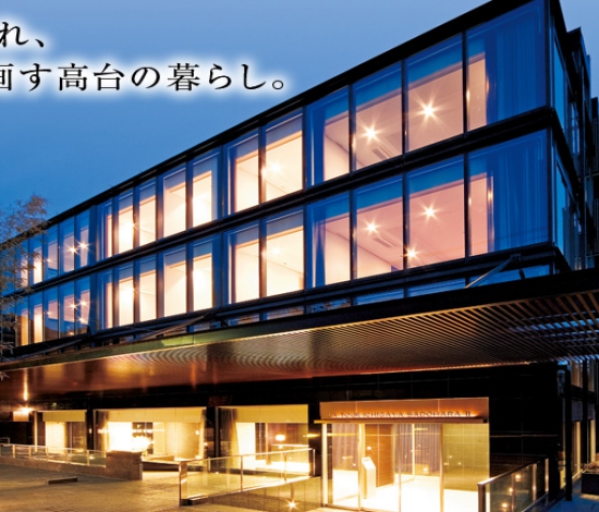 ラ・トゥール市谷砂土原I