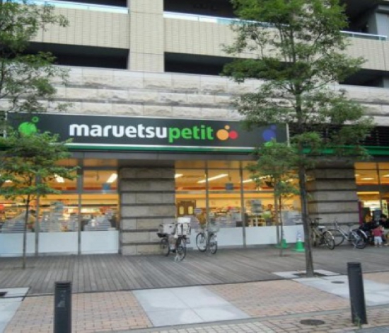 カテリーナ三田タワー　スイート　イーストアーク