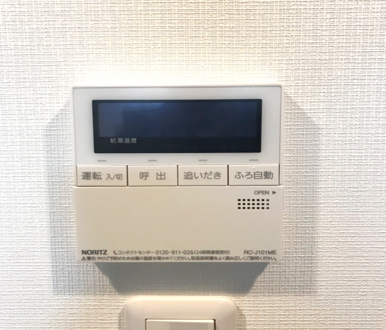 ヴィークブライト南麻布